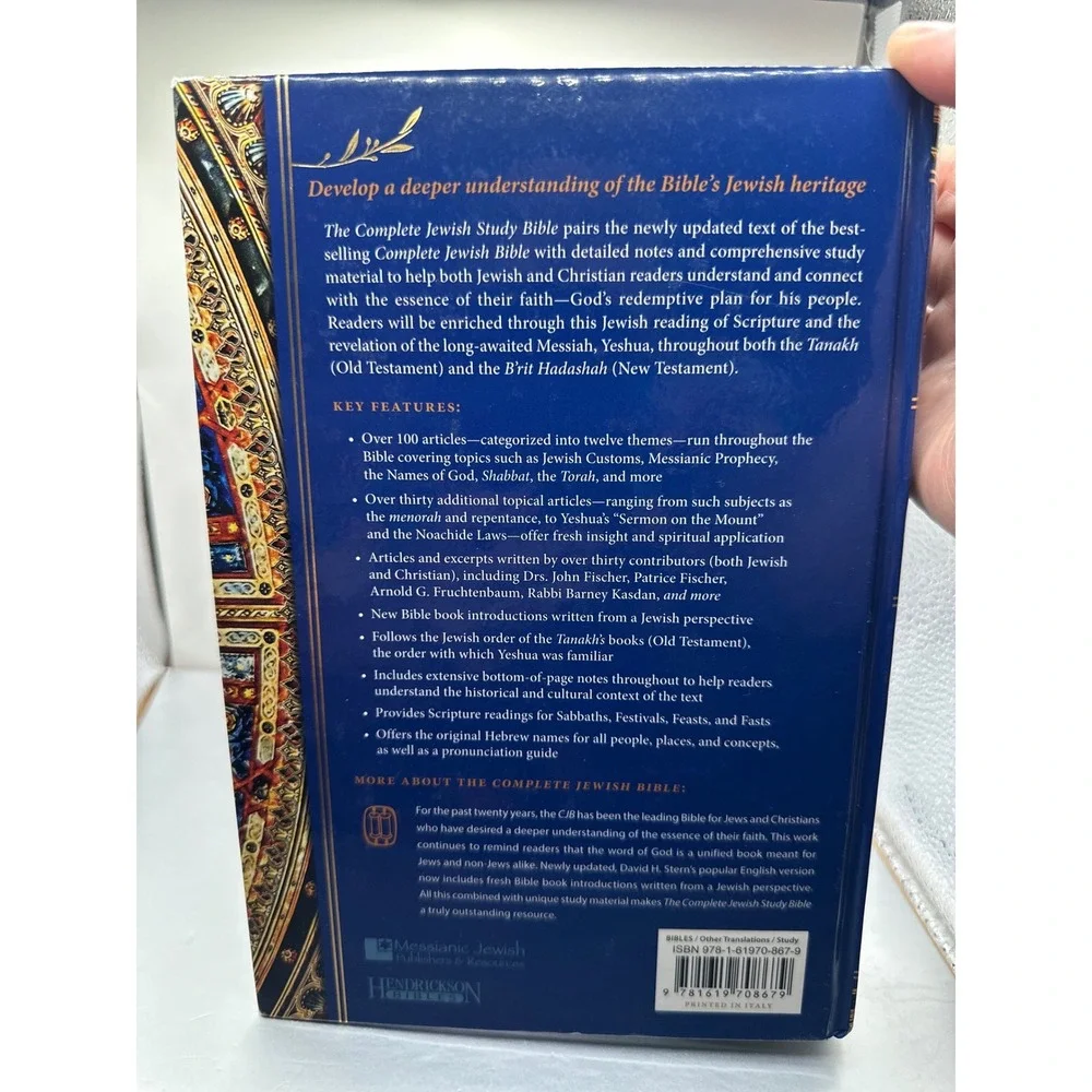 Hendrickson Bibles this bible